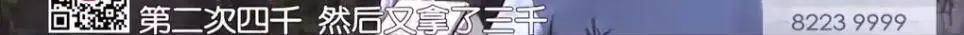 DƬ